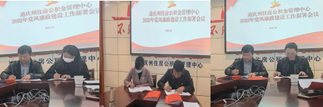 1648697511510002565.png 3.png