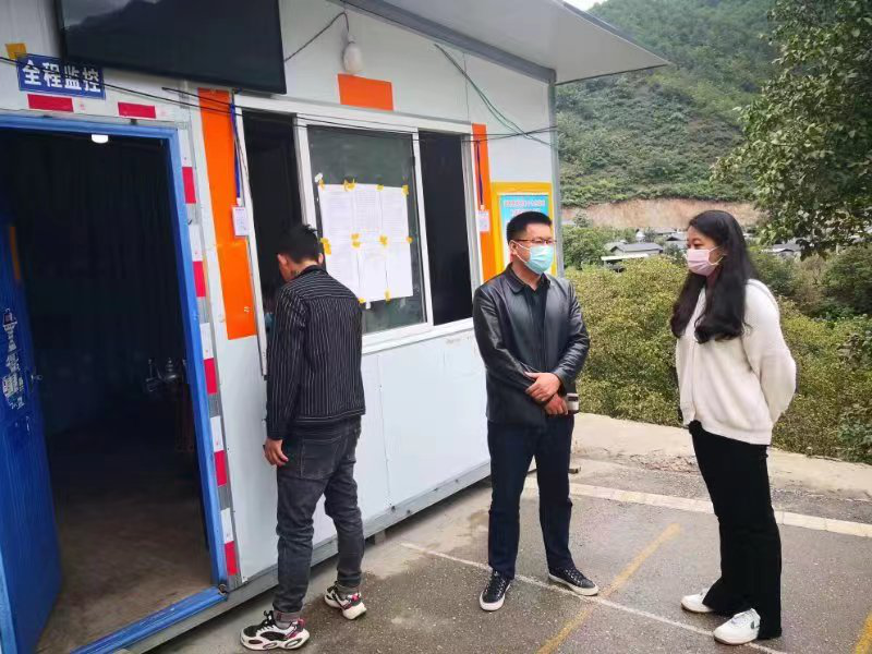 1665811142250051775.png 4.png