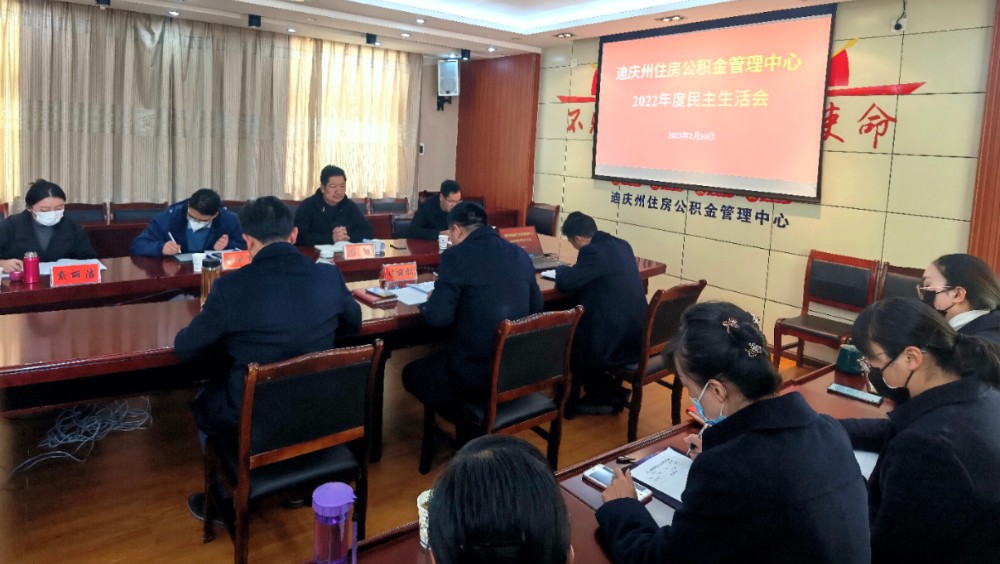 1676020303970074833.jpg 微信图片_20230210153406.jpg