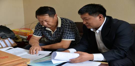 C:\Users\Administrator\Desktop\图片4.png图片4