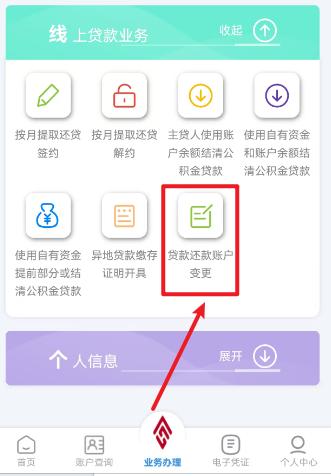 1784017905155048064.jpg 图片1.jpg