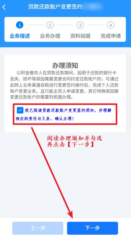 1784017918189068652.jpg 图片2.jpg
