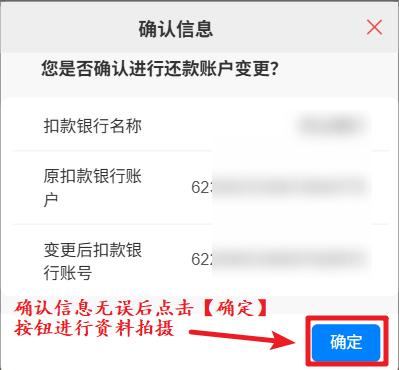 1784017963286091005.jpg 图片5.jpg