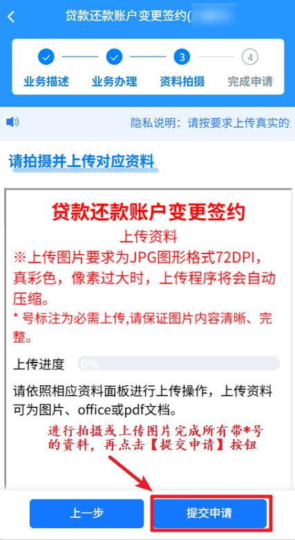 1784017975235073530.jpg 图片6.jpg